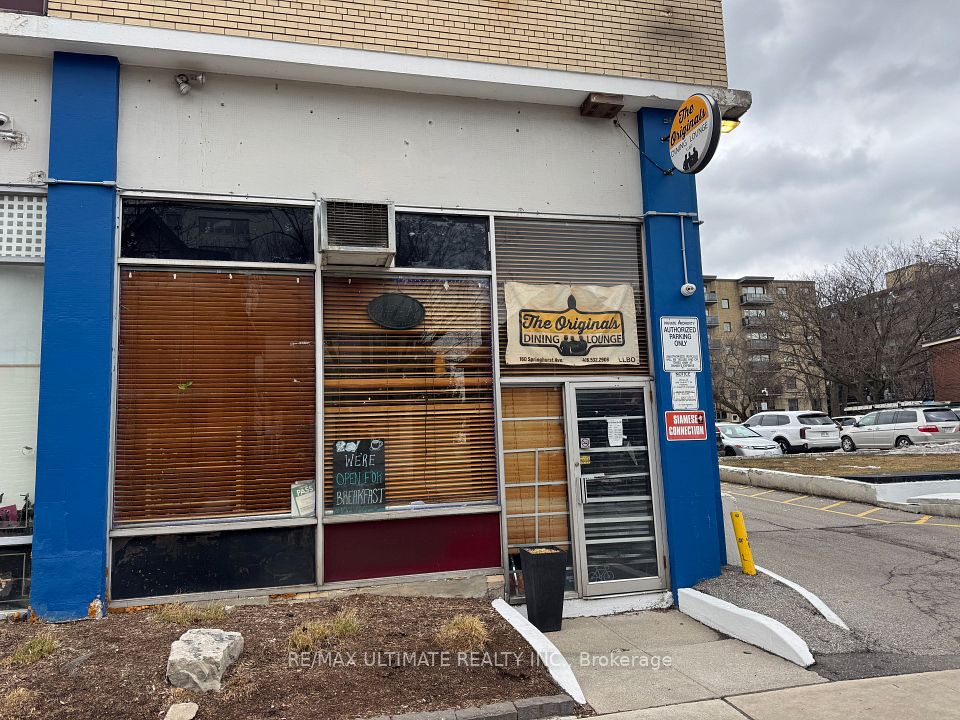 160 Springhurst Avenue, Toronto, ON M6K 1C2