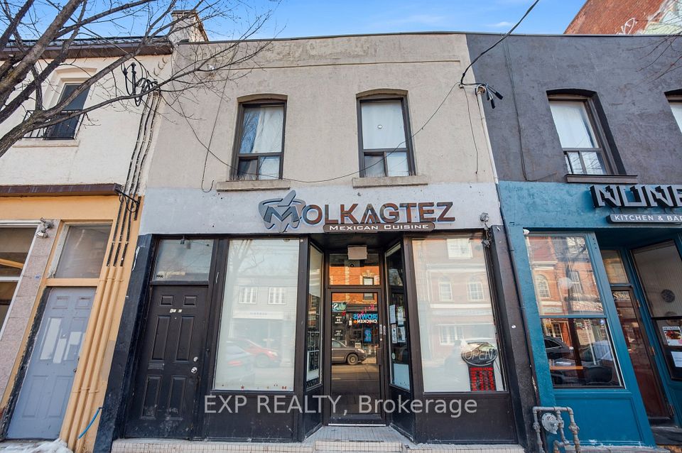 1263 Queen Street W, Toronto, ON M6K 1L5