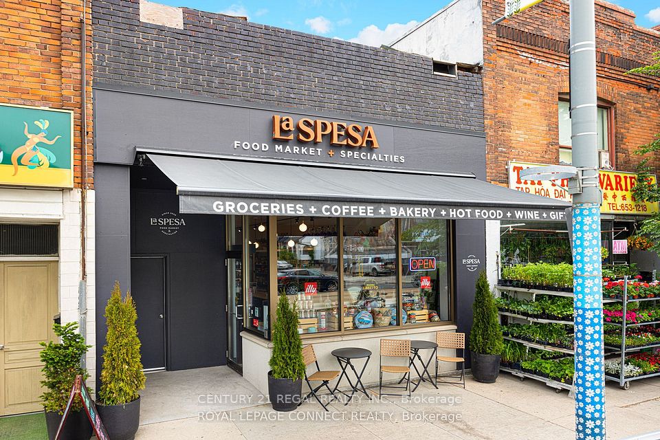 1700 St Clair Avenue W, Toronto, ON M6N 1J1