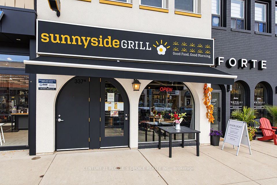 337 Lakeshore Road E, Oakville, ON L6J 1J4