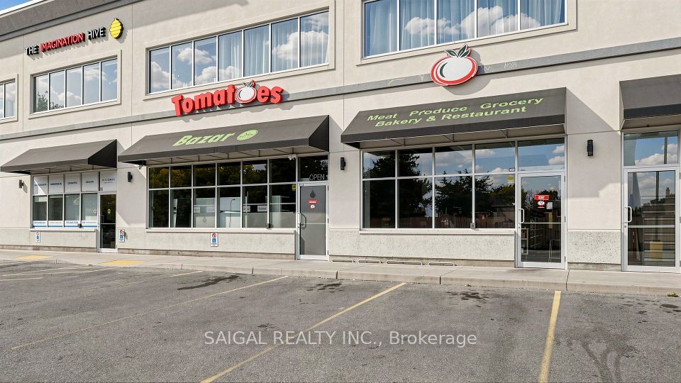 700 Nipissing Road 4&5, Milton, ON L9T 4Z9
