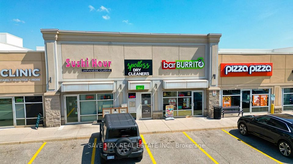 2525 Prince Michael Drive, Oakville, ON L6H 0E9