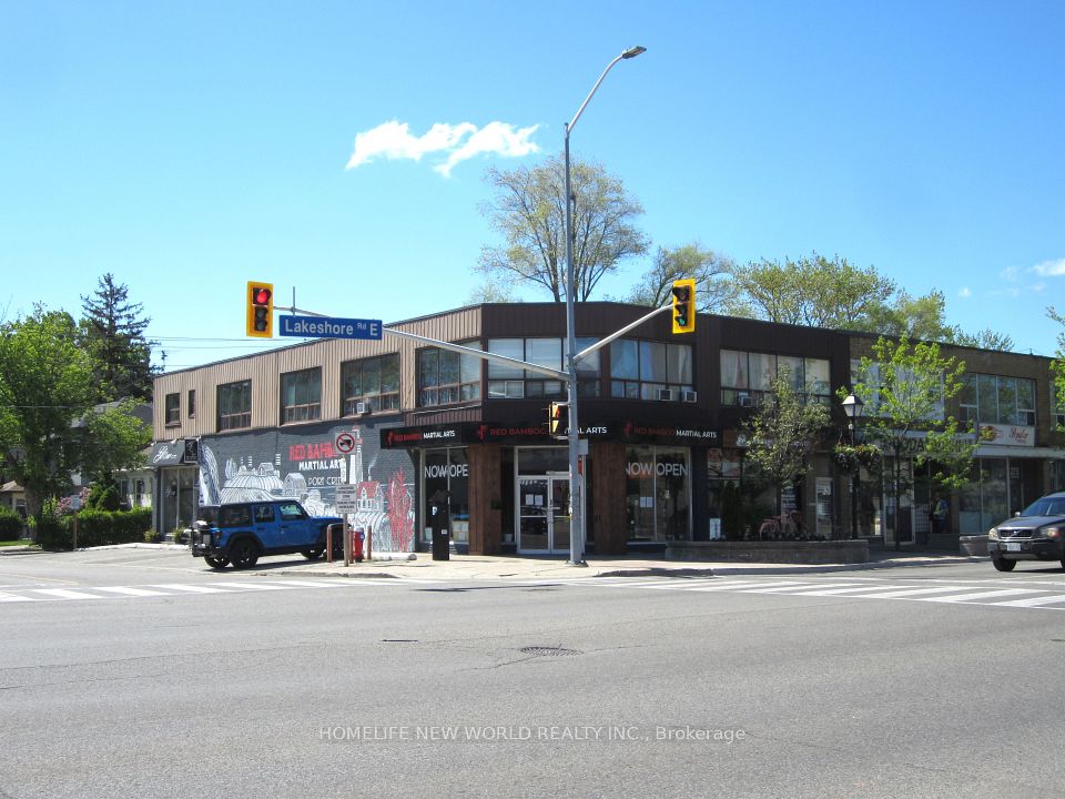 279 Lakeshore Road E, Mississauga, ON L5G 1G8