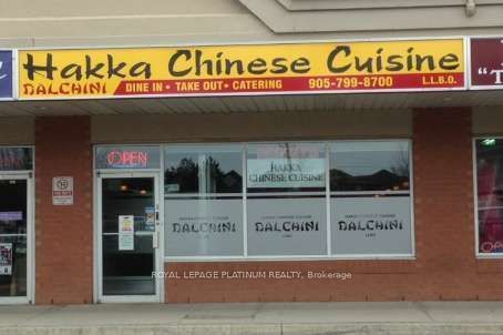 1098 Peter Robertson Boulevard 11, Brampton, ON L6R 3A5