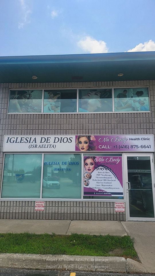 45 Dalkeith Drive 1, Brantford, ON N3P 1M1