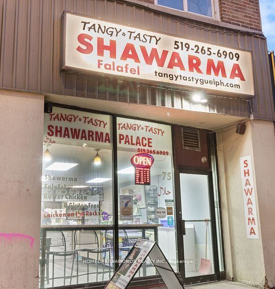 75 Macdonell Street, Guelph, ON N1H 2Z7