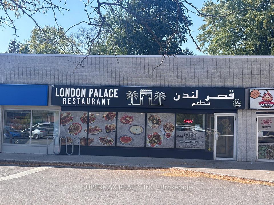 1295 Highbury Avenue A008, London East, ON N5Y 5L3