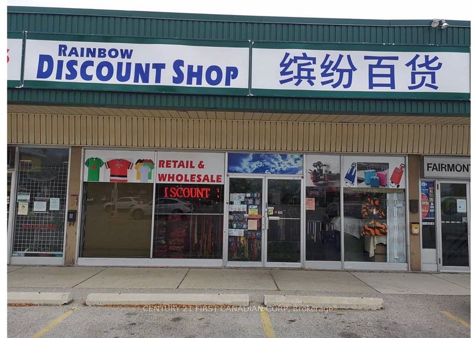 972 HAMILTON Road #8, London East, ON N5W 1V6