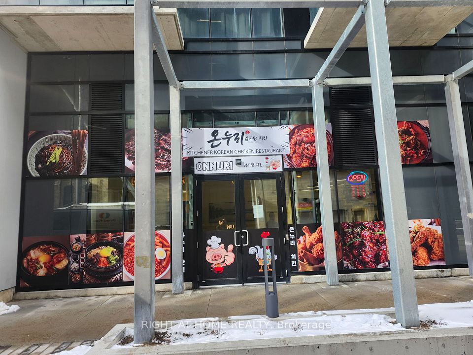 108 Garment Street 101, Kitchener, ON N2G 0E2