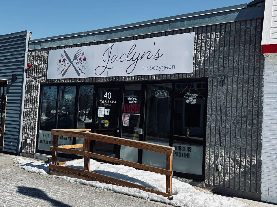 40 Bolton Street, Kawartha Lakes, ON K0M 1A0