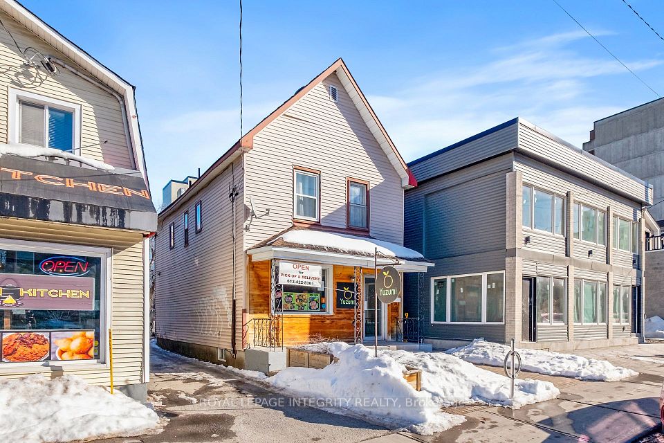 83 Holland Avenue W, Tunneys Pasture and Ottawa West, ON K1Y 0Y1