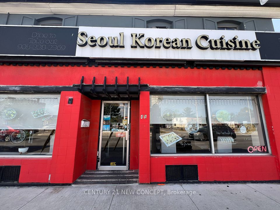 45 Geneva Street, St. Catharines, ON L2R 4M5