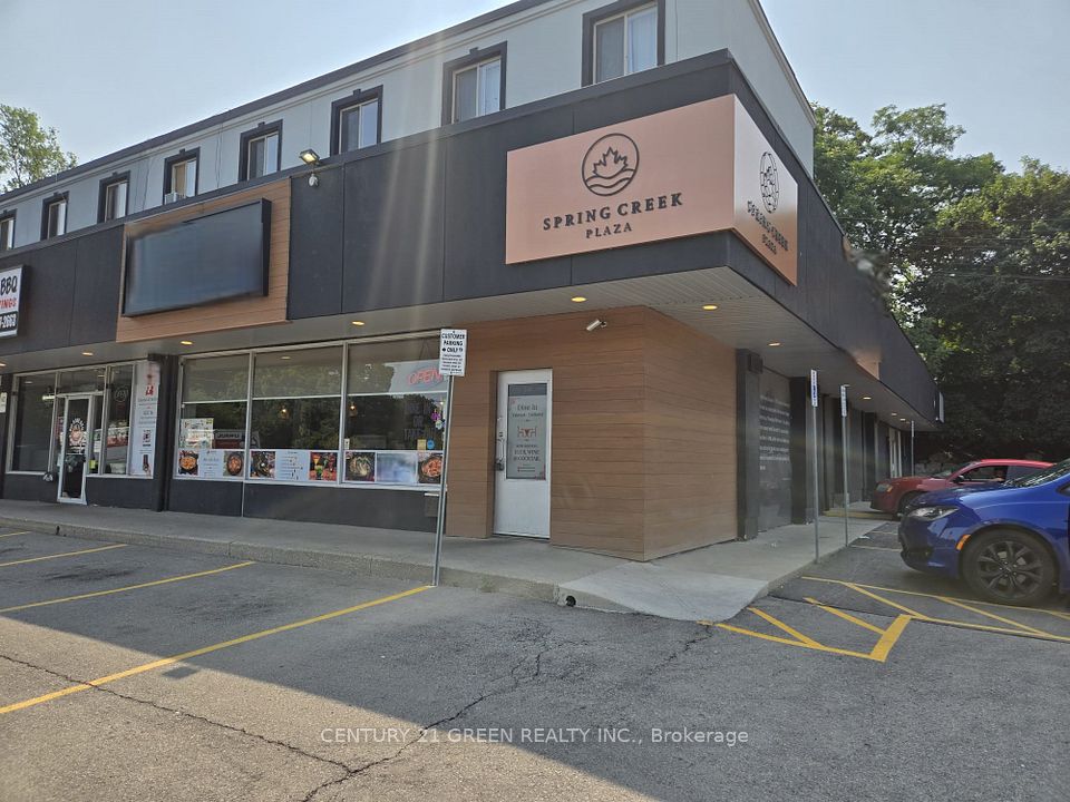 246 Governors Road #232, Hamilton, ON L9H 3K2