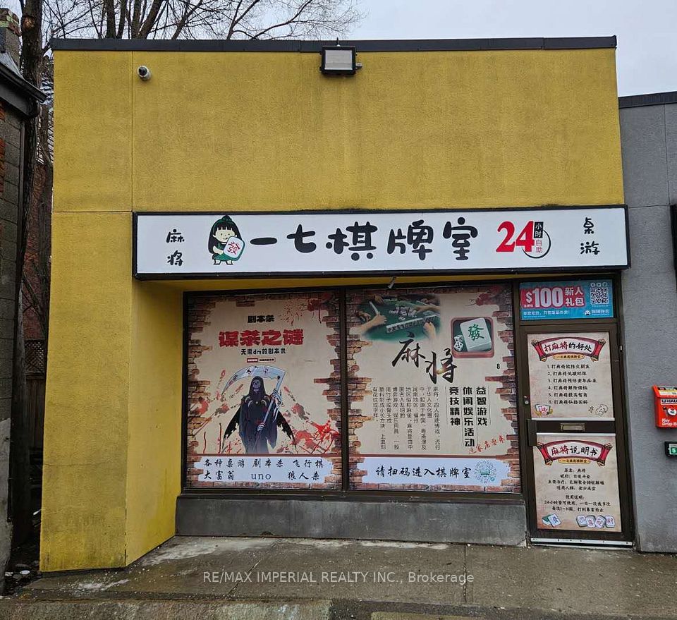 505 King Street W 8, Hamilton, ON L8P 1B9