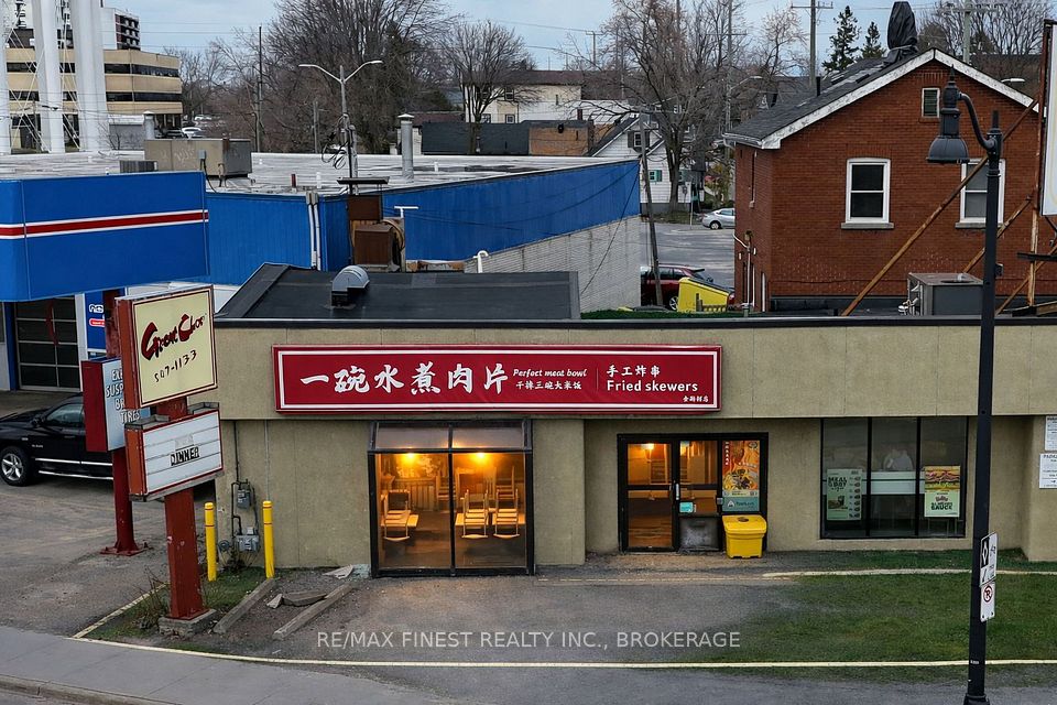 689 Princess Street A, Kingston, ON K7L 1E9