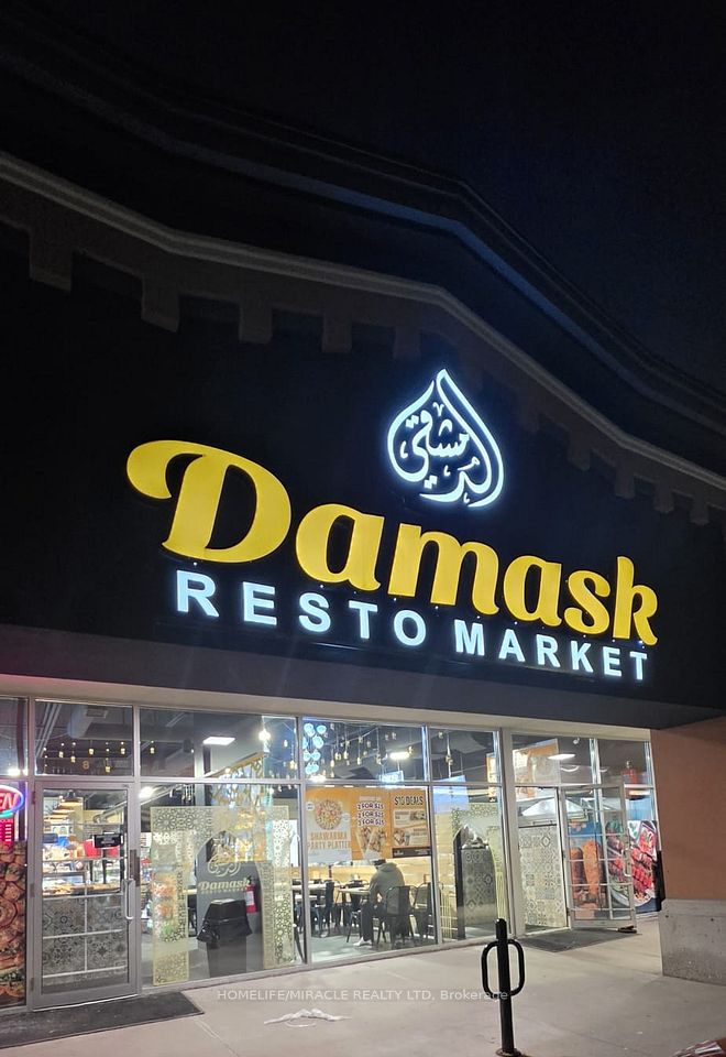 645 Westmount Road E 8, Kitchener, ON N2E 3S3