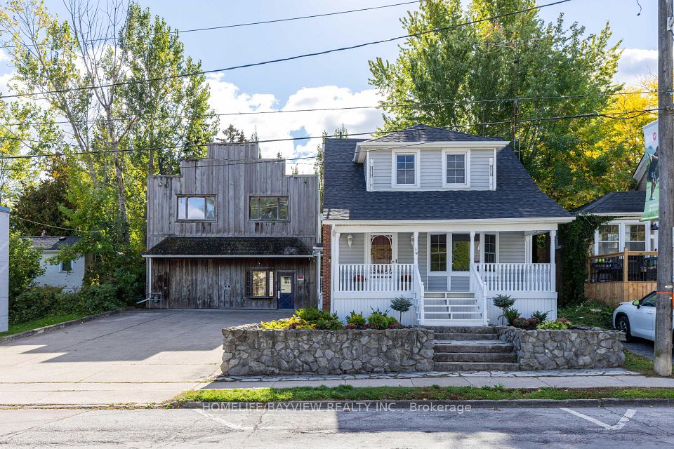 19 Main Street, St. Catharines, ON L2N 4T5 at 19 Main Street, St. Catharines, ON L2N 4T5, St. Catharines, ON, L2N 4T5