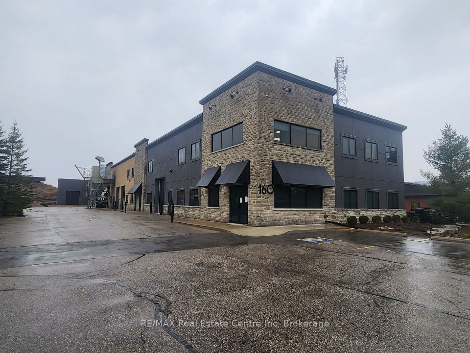 160 Southgate Drive, Guelph, ON N1G 4P5