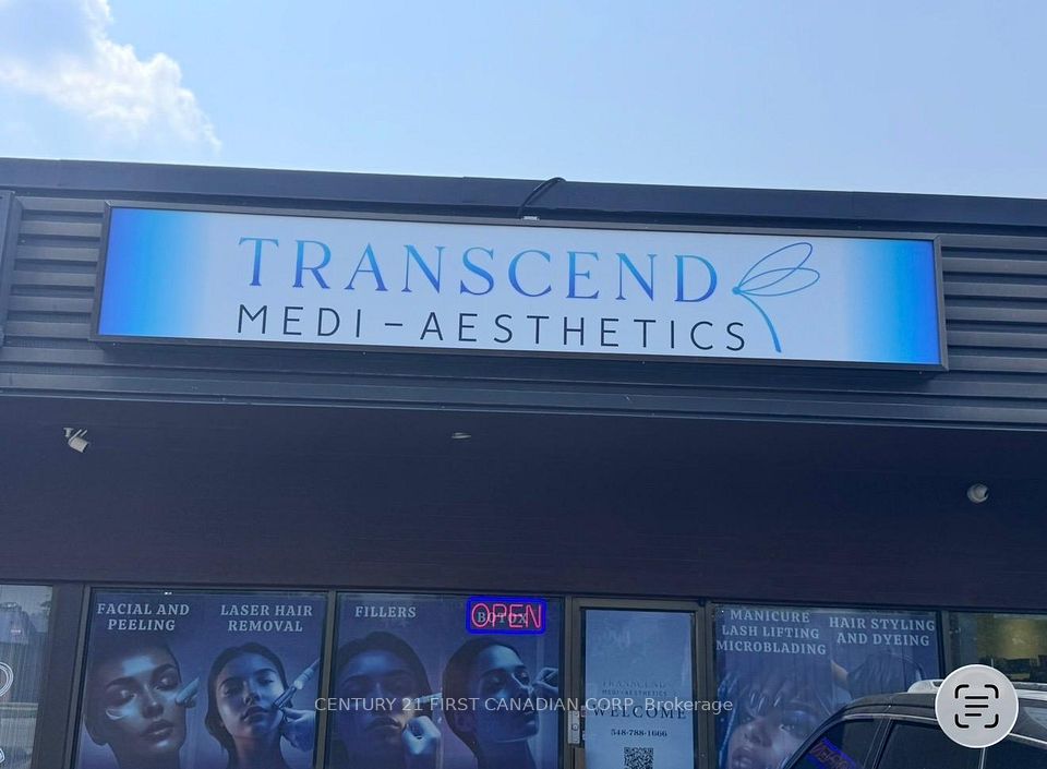 1775 Ernest Avenue S 4, London South, ON N6E 2V5