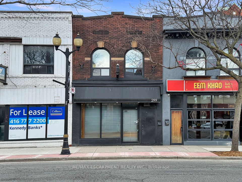 299 James Street N, Hamilton, ON L8R 2L4