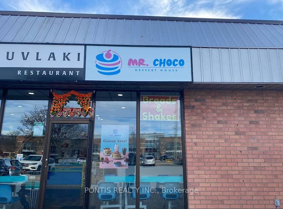 670 First St Street, London East, ON N5V 2A2