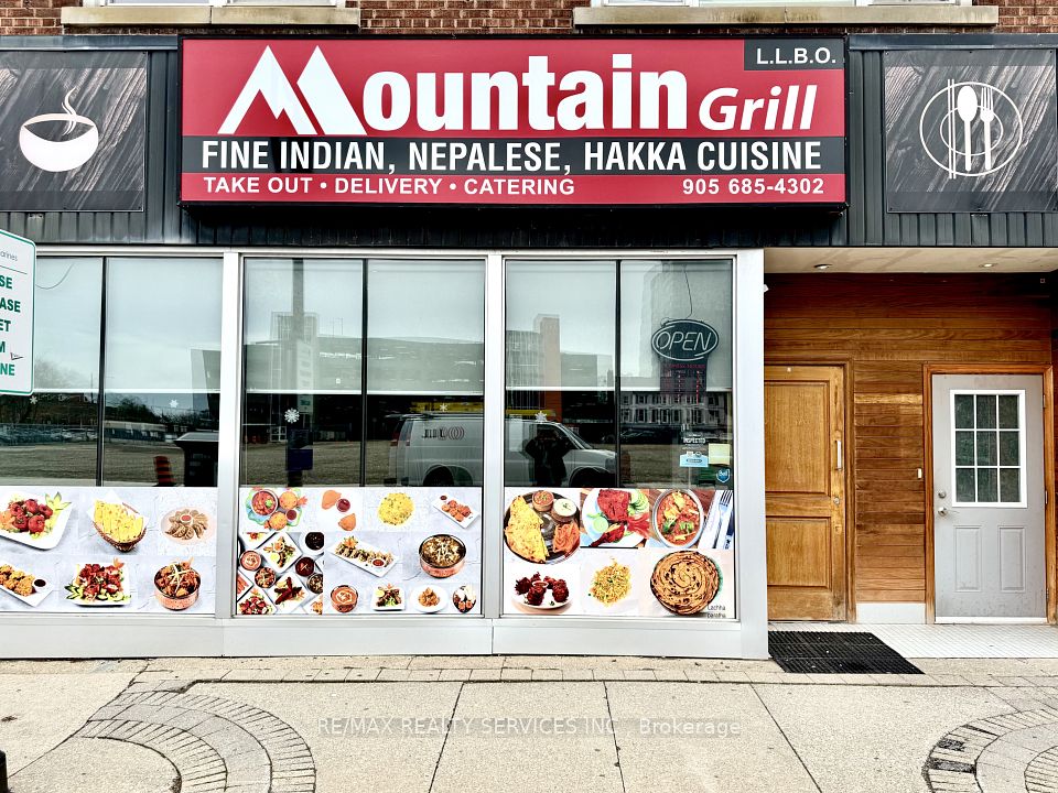 12 Queen Street, St. Catharines, ON L2R 5G3