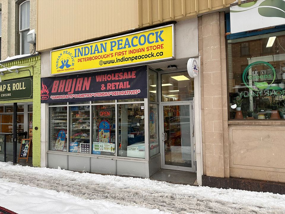 429-437 George Street N, Peterborough, ON K9H 3R4