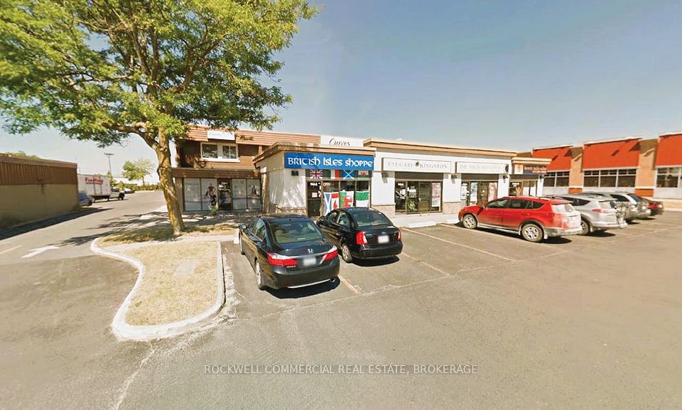 745 Gardiners Road 10, Kingston, ON K7M 3Y5