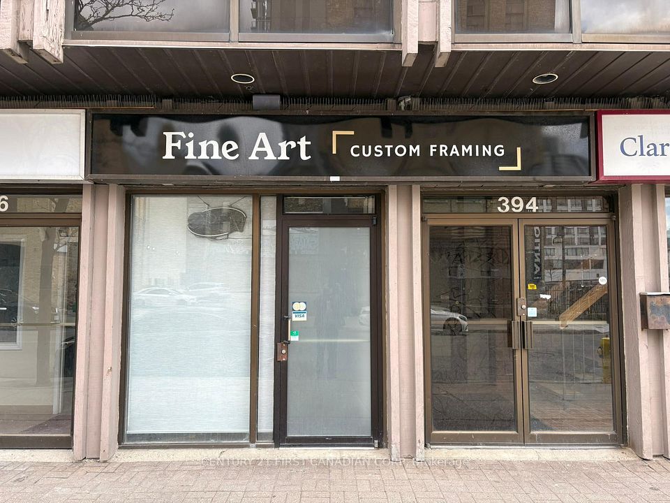 394 Clarence Street 100, London East, ON N6A 3M6