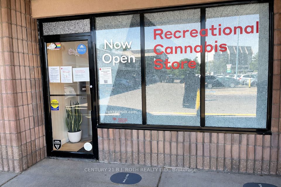 1240 Commissioners Road W, London South, ON N6K 1C7