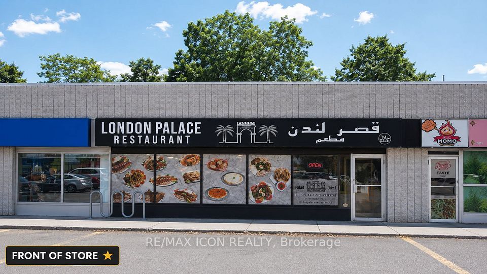 1295 Highbury Avenue N A008, London East, ON N5Y 5L3