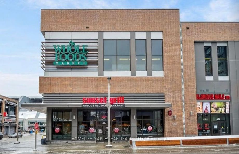 100 MARCHE Way, Glebe - Ottawa East and Area, ON K1S 5J3