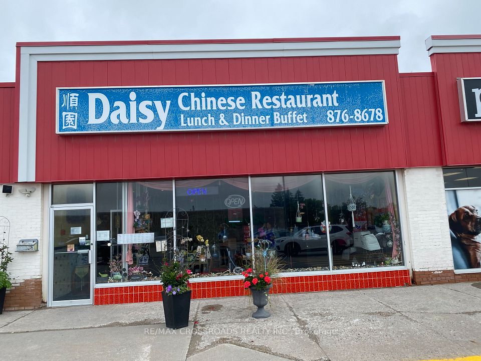 1200 Lansdowne Street W, Peterborough, ON K9J 2A1