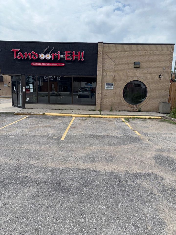 405 S Wharncliffe Road S Unit 1, London South, ON N6J 2M3