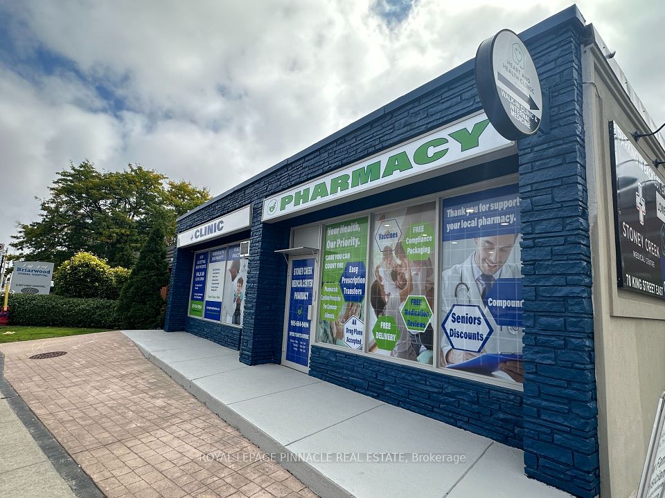 70 E King Street E, Hamilton, ON L8G 1K2