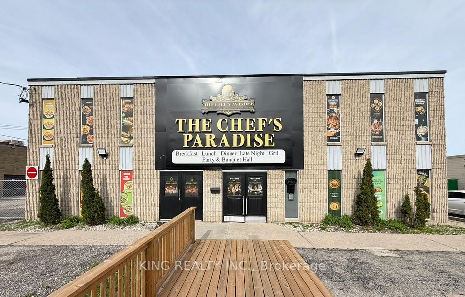 530 Clarke Road, London East, ON N5V 2C7