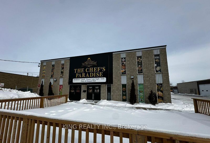 530 Clarke Road 1, London East, ON N5V 2C7