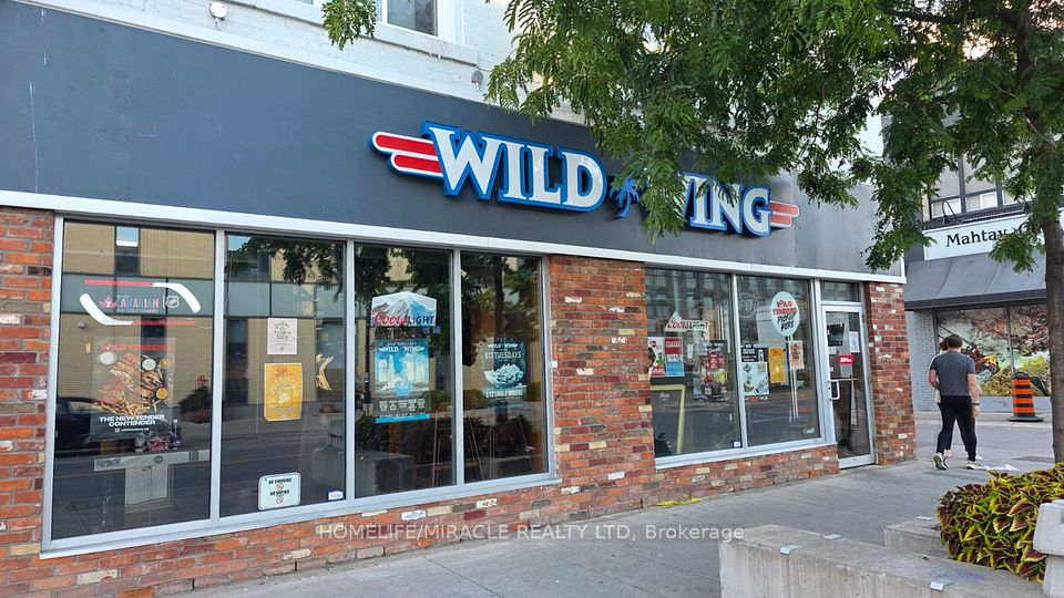 239 St Paul Street, St. Catharines, ON L2R 3M6