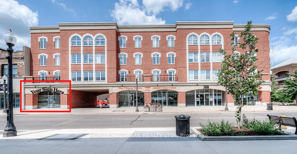 120 Colborne Street 101, Brantford, ON N3T 2G6