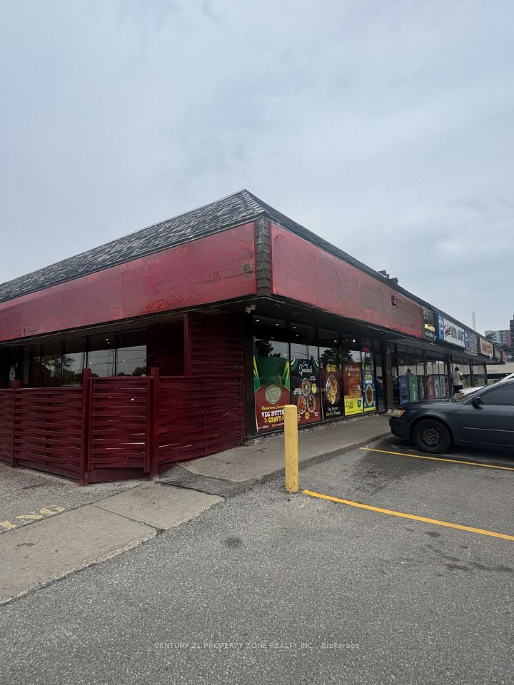 1631 Oxford Street E 1, London East, ON N5V 2Z4