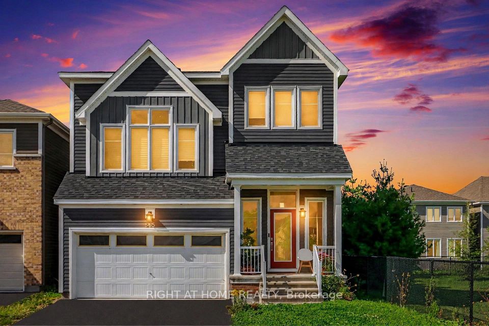 665 SW Terrier Circle, Stittsville - Munster - Richmond, ON K0A 2Z0 at 665 SW Terrier Circle, Stittsville - Munster - Richmond, ON K0A 2Z0, Stittsville - Munster - Richmond, ON, K0A 2Z0