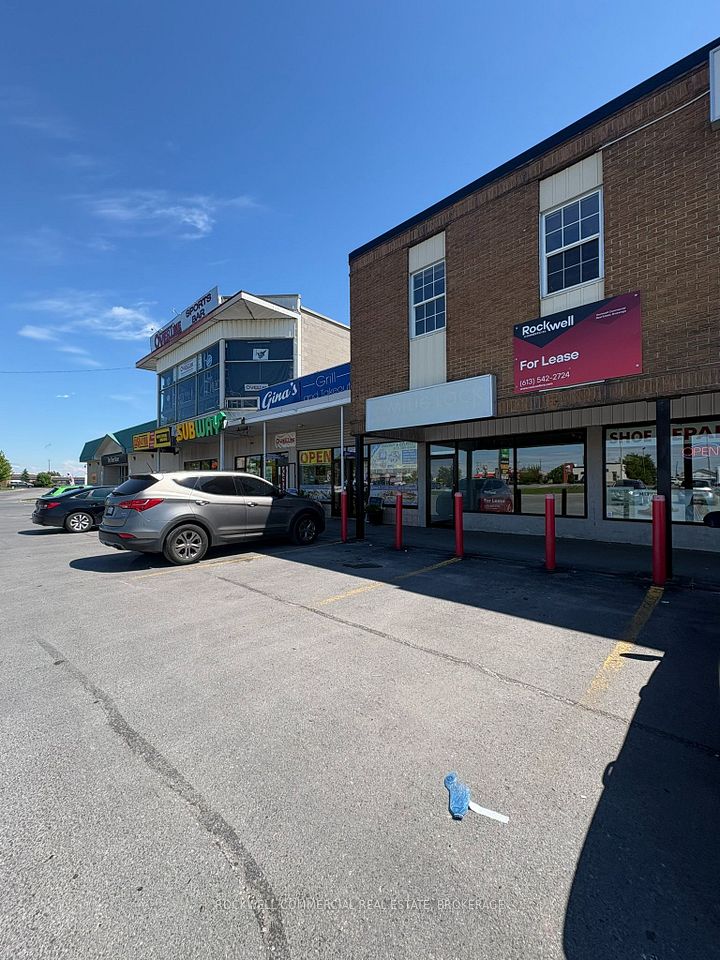 1681 Bath Road, Kingston, ON K7M 4X9