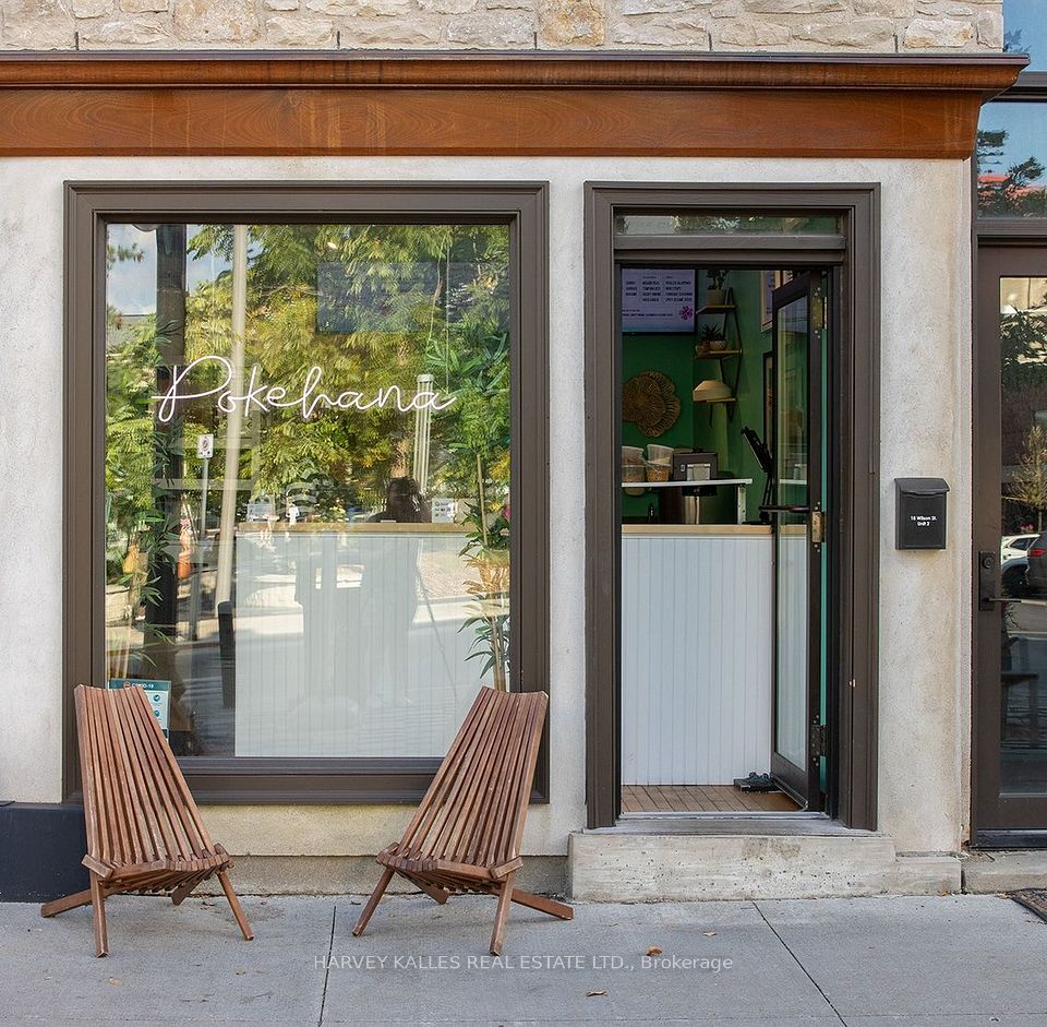 18 Wilson Street #2, Guelph, ON N1H 4G5