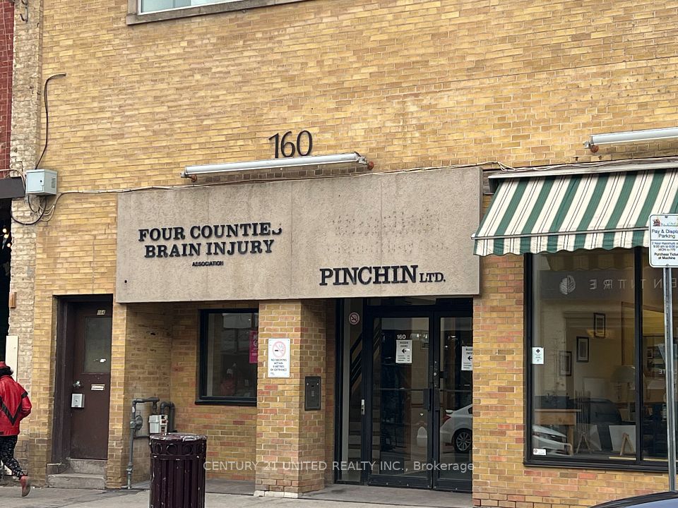 160 Charlotte Street 100, Peterborough, ON K9J 2T8